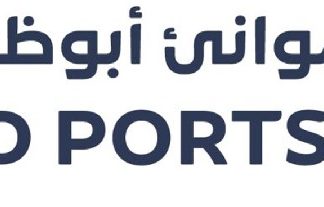 KEZAD Group Signs 50-Year Land Lease with Galadari Brothers’ Heavy Equipment Division to Establish AED 75 Million Facility