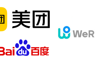 Chinese tech firms suspend Middle East operations