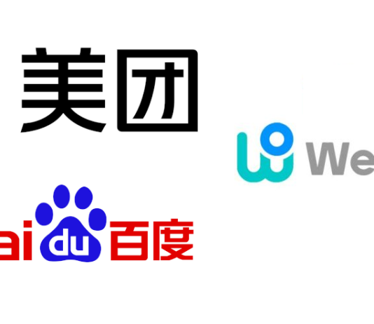 Chinese tech firms suspend Middle East operations