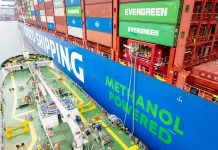 Hong Kong Completes its First SIMOPS Green Methanol Bunkering Operation – Milestone supports IMO 2050 decarbonisation targets