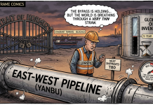 Aramco fears catastrophic oil fallout from Hormuz