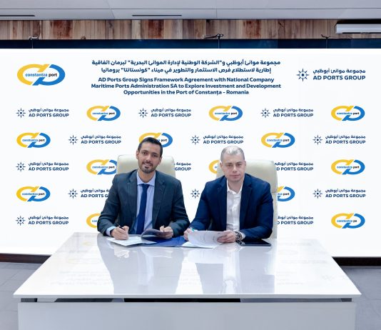 AD Ports Group Signs Framework Agreement to Explore Investment and Development Opportunities in the Port of Constanța, Romania